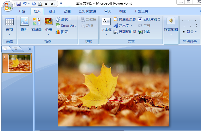 文本框透明，word文本框透明（只要四步,轻松制作炫酷的透明文字）