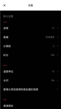 锤子手机怎么设置动态壁纸，锤子手机怎么设置动态壁纸视频（装上这10款实用App）