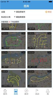 锤子手机怎么设置动态壁纸，锤子手机怎么设置动态壁纸视频（装上这10款实用App）