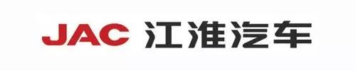 kinglong是什么品牌汽车，kinglondon是什么品牌（2016全球最有价值的100大汽车品牌）