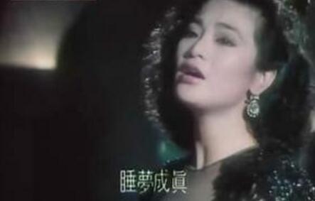 远走高飞歌词，远走高飞歌词完整版（《海上花》——睡梦成真）