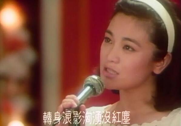 远走高飞歌词，远走高飞歌词完整版（《海上花》——睡梦成真）