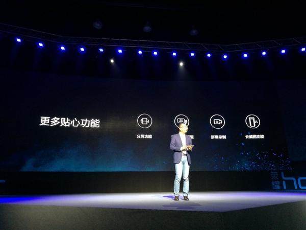 华为荣耀6x64g参数，华为荣耀6x参数详细参数配置（荣耀畅玩6X发布 千元双摄）