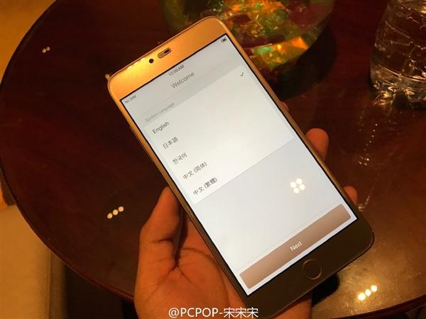 手机home键在哪，vivo手机home键在哪（锤子Smartisan）
