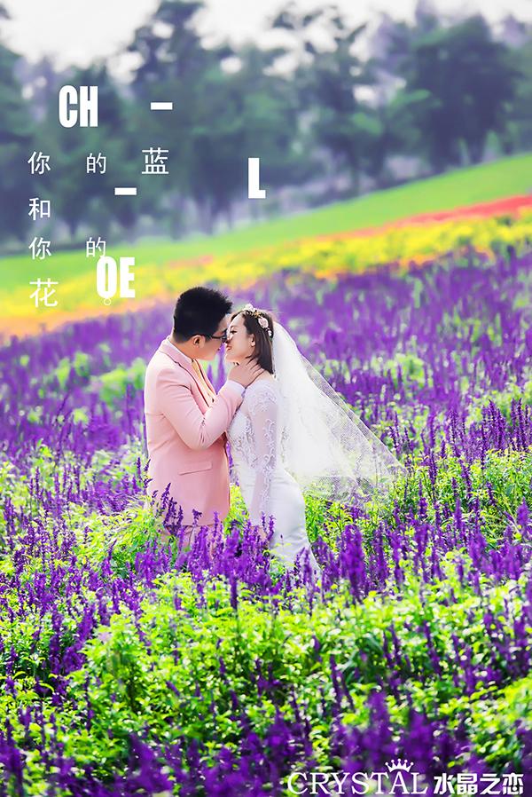 结婚照怎么挂，结婚照怎么挂在墙上不伤墙面（婚纱照怎么挂，婚纱照挂法讲究）