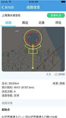 锤子手机怎么设置动态壁纸，锤子手机怎么设置动态壁纸视频（装上这10款实用App）