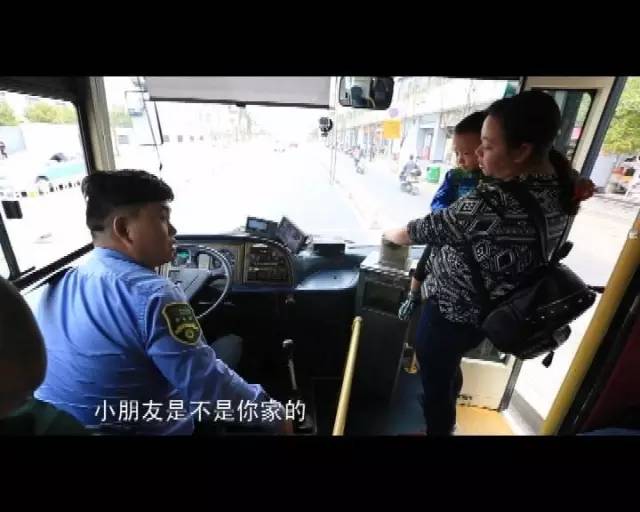 昆明火车站301事件，昆明火车站 姚晨（“瓮中捉鳖”抓窃贼——段志坚）