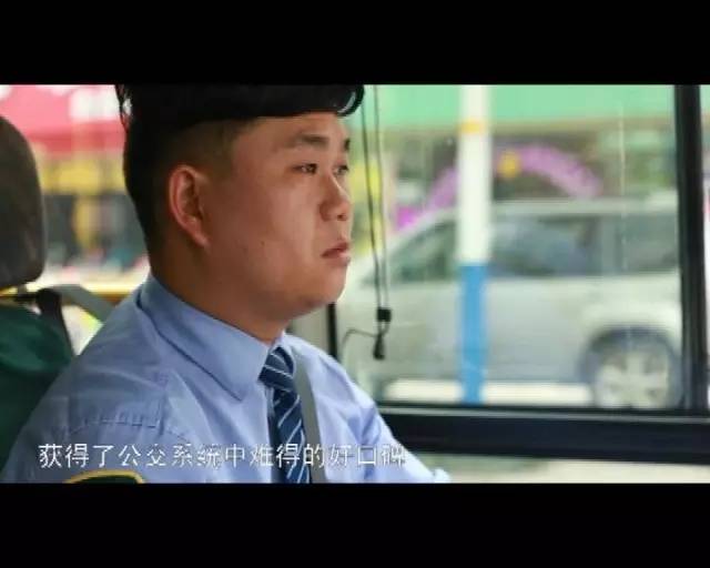 昆明火车站301事件，昆明火车站 姚晨（“瓮中捉鳖”抓窃贼——段志坚）