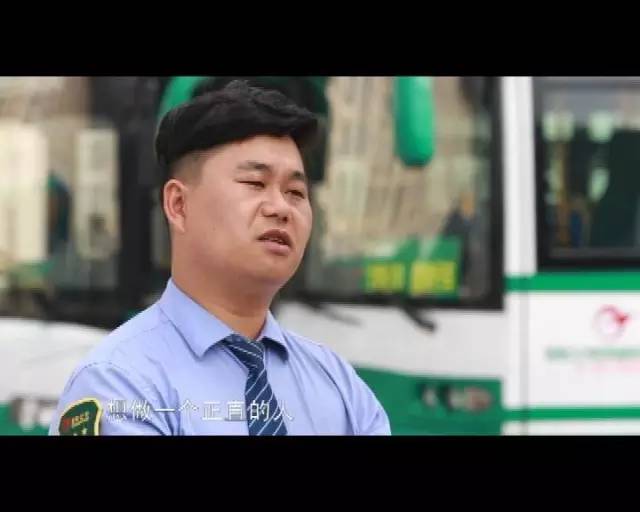 昆明火车站301事件，昆明火车站 姚晨（“瓮中捉鳖”抓窃贼——段志坚）