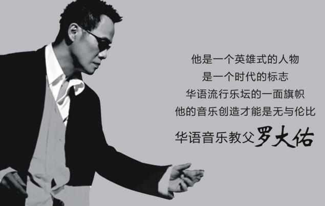 远走高飞歌词，远走高飞歌词完整版（《海上花》——睡梦成真）