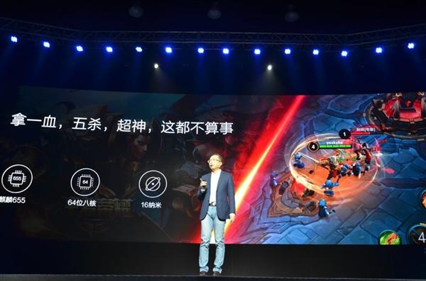 华为荣耀6x64g参数，华为荣耀6x参数详细参数配置（荣耀畅玩6X发布 千元双摄）