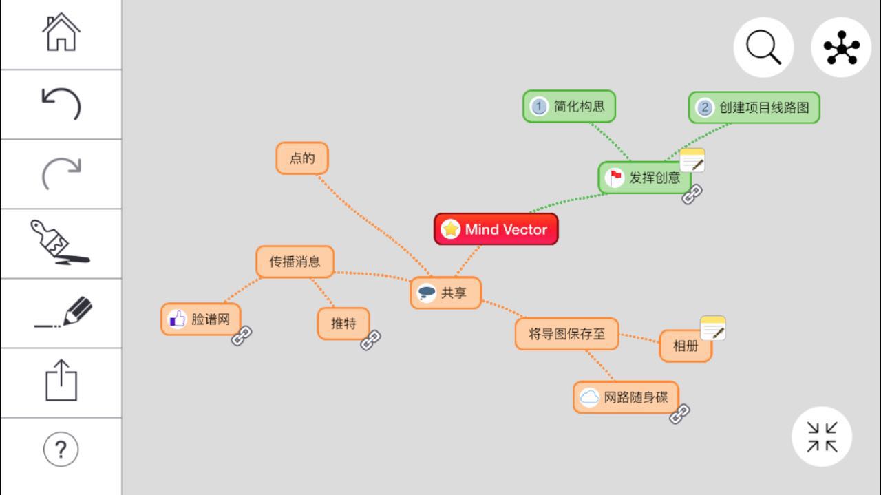 锤子手机怎么设置动态壁纸，锤子手机怎么设置动态壁纸视频（装上这10款实用App）