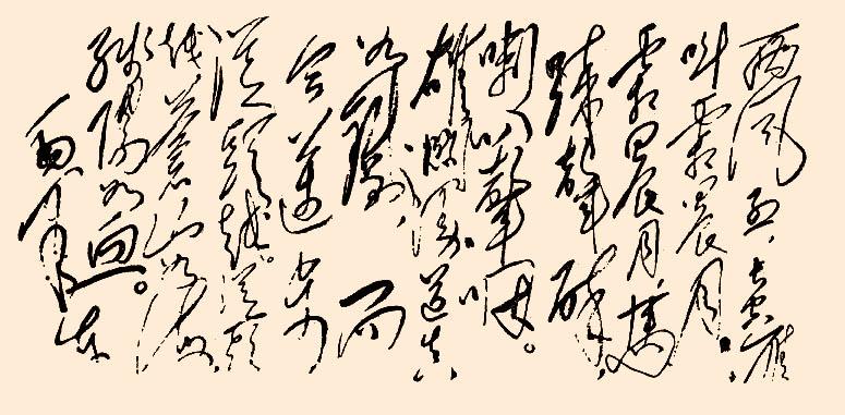 关于长征的诗句，有关长征的诗句（壮怀激烈的毛泽东长征诗词）