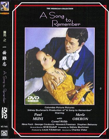 钢琴诗人之称是谁，钢琴诗人是谁的称号（一位站在钢琴键上的爱国诗人——肖邦）