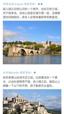 锤子手机怎么设置动态壁纸，锤子手机怎么设置动态壁纸视频（装上这10款实用App）