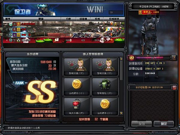 cf闪退怎么解决，怎么解决cf闪退问题（小编也疯狂：想不卡就进来）