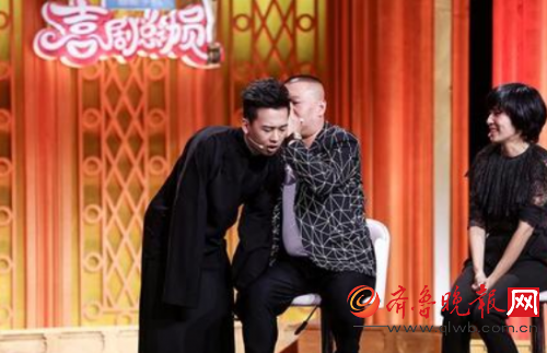 欧弟公开艺名新闻，欧弟公开艺名（欧弟公开艺名 欧弟原名叫什么）