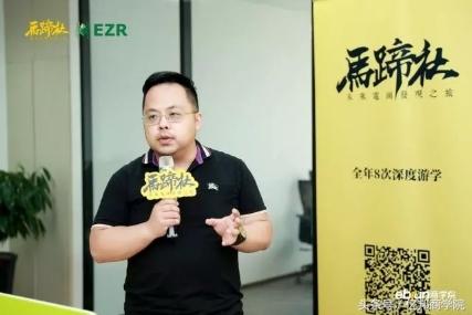 新世界卡米什么意思，新世界的卡密日语怎么说（马蹄社2018游学课锦集）