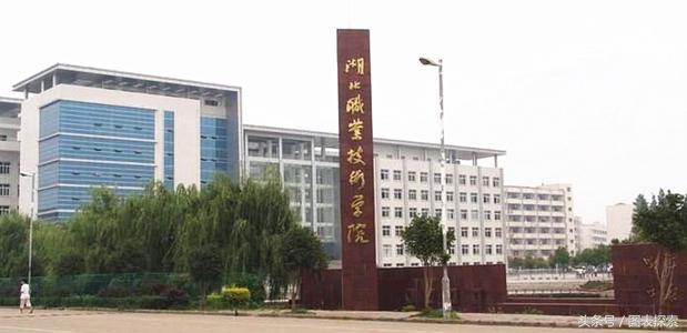 孝感属于哪个省(孝感市为什么只有一个孝南区)插图(11)