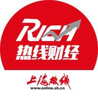 上海热线财经
