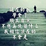美廓装饰让你更爱你的家头像