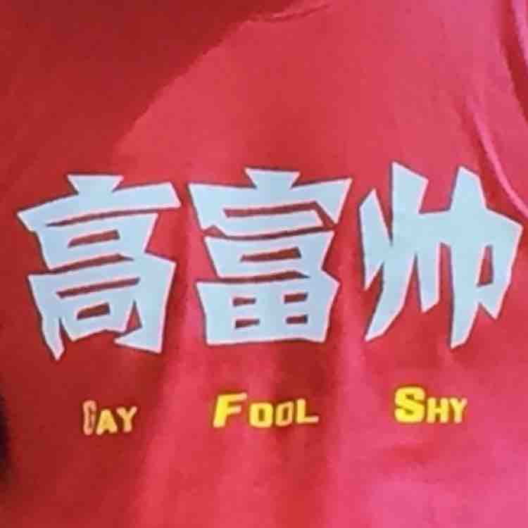 新车公里数超过一千多公里了对车有影响吗 头条问答