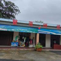 梦里水乡153917148头像