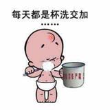 笑162197734头像