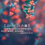 janbo3938331头像