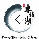 东钱湖木业头像