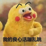 最乐时光头像
