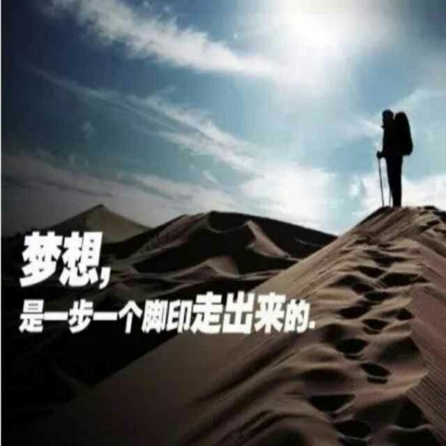 洪波路