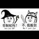 撒旦之魂71616076 · 宋Pro车主·车龄4年头像