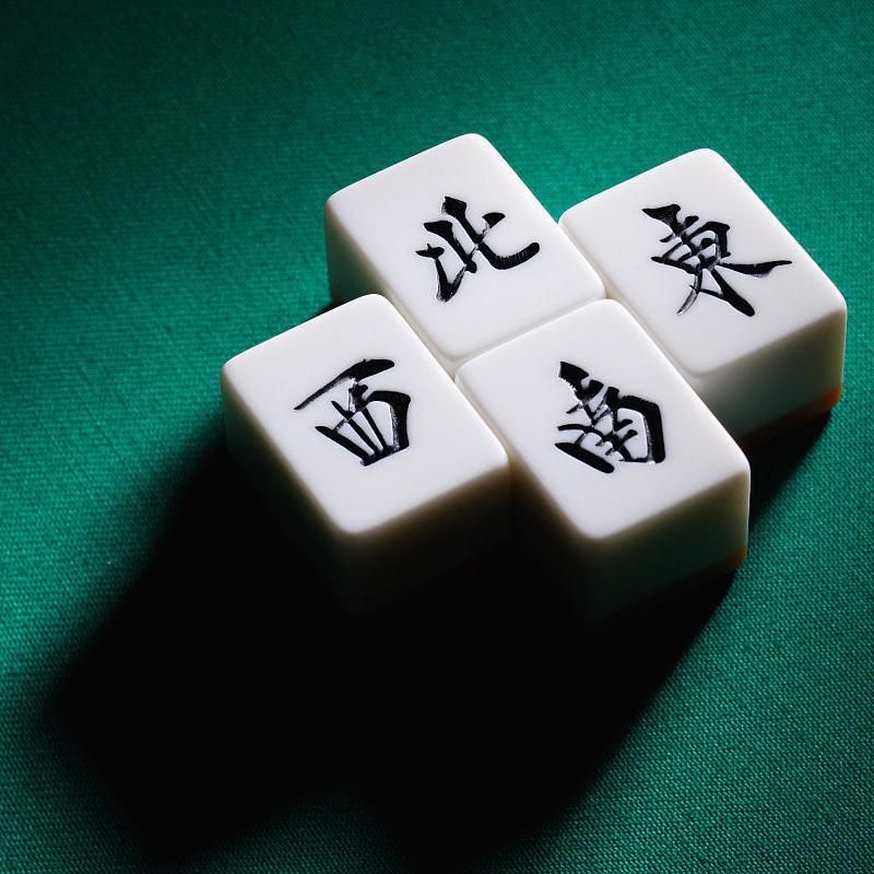 老沈棋牌课堂