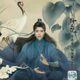 清风1931746头像