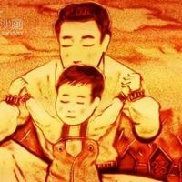 以自然之名头像