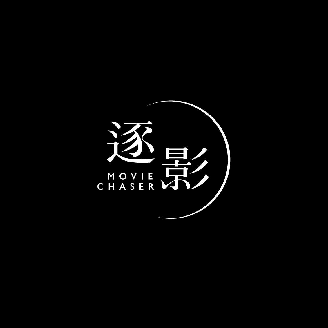 逐影MovieChaser头像