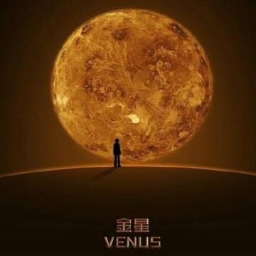 暗宇宙神