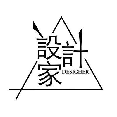 设计家Designer头像