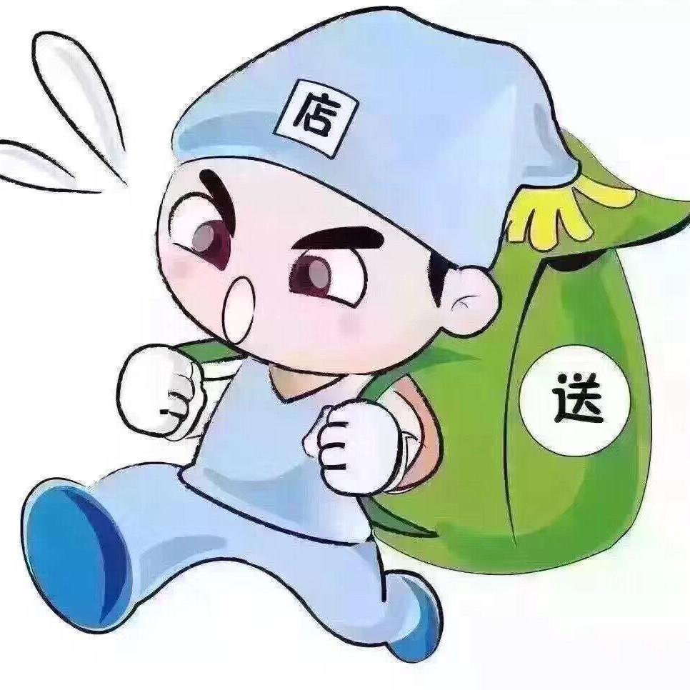 冬天不再冷头像