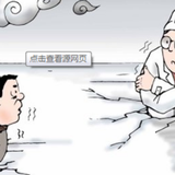 塑造自我塑造头像