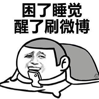 麒诚的故事头像