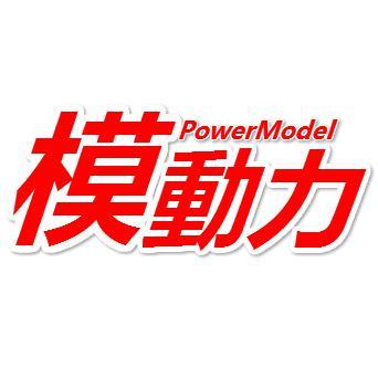 模动力powermodel头像