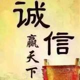 小冲81头像