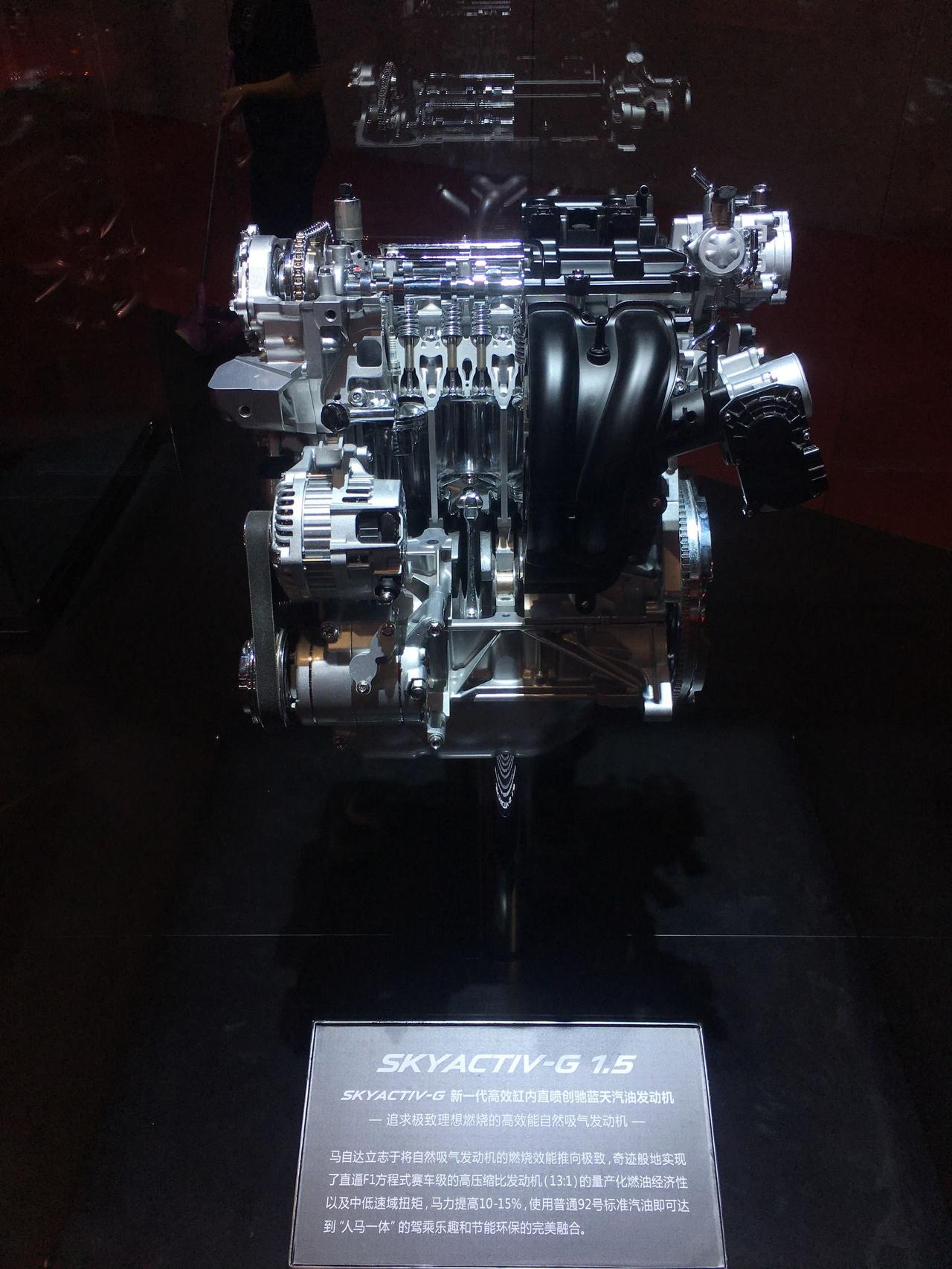 咻一咻创驰蓝天发动机的技术升级从最初的1525