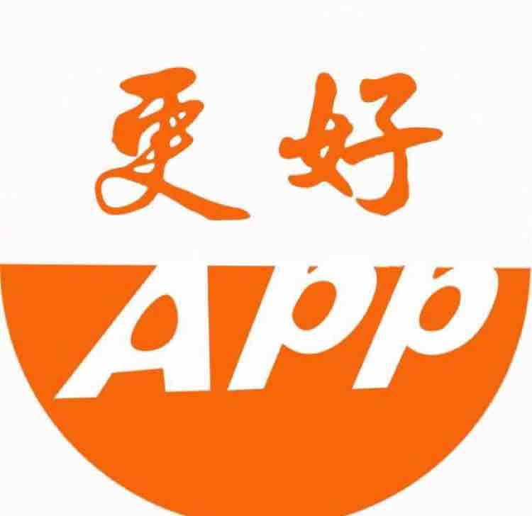 更好App头像