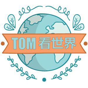 TOM看世界头像