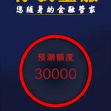 李总寂寞头像
