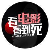 看电影看到死头像