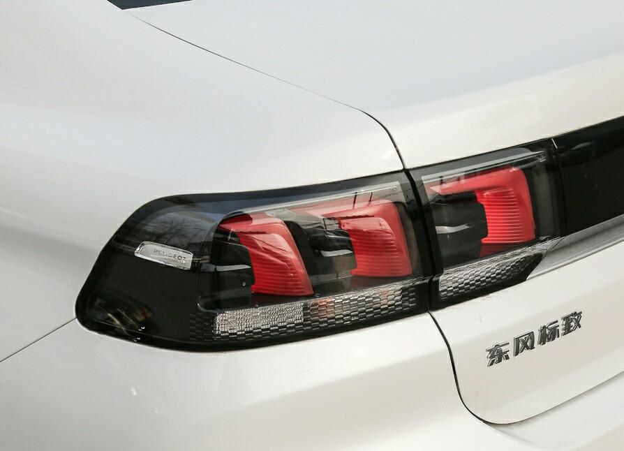 让你们看看标致的后尾灯有多美